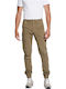 New Kombat Hose Khaki