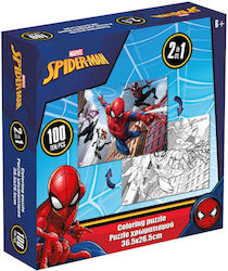 Puzzle pentru Copii Spiderman pentru 6++ Ani 100buc Διακάκης