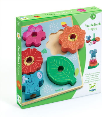 Kids Peg Puzzle Ελέφαντας for 1.5++ Years 5pcs Djeco