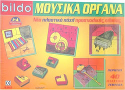 Kids Puzzle Musical Instruments 40pcs Bildo