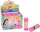 Martin Toys Bubble Makers (Various Designs/Assortment of Designs) 1pc