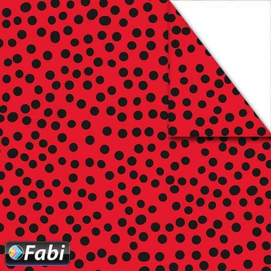 Fabi Χαρτόνι Διπλής Όψης Κόκκινο 50x70εκ.
