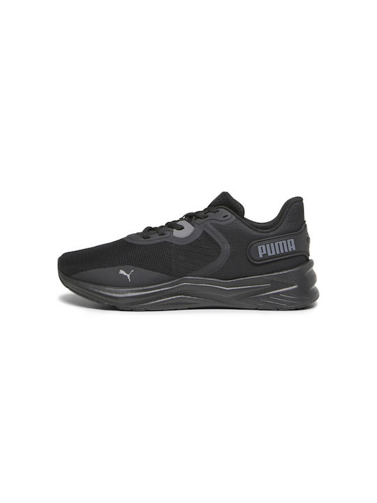 Disperse XT 3 Ανδρικά Αθλητικά Παπούτσια Running Γκρι