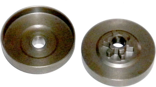 Plus Accesoriu pentru Motocoasă Clopot pentru ferăstrău cu lanț PN-4500/5200 KW 4500