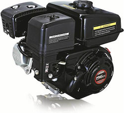 Loncin H 200 F/P(S) Κινητήρας Βενζίνης 5.5hp 3600rpm Οριζόντιου Άξονα