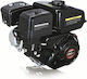 Loncin H 200 F/P(S) Κινητήρας Βενζίνης 196cc 5.5hp Μέγιστων Στροφών 3600rpm Οριζόντιου Άξονα με Σπείρωμα
