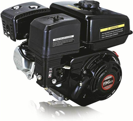 Loncin G 200 F/DLA (A64) Gasoline Engine 4 Stroke 196cc 5.5hp Maximum Revolutions 3600rpm