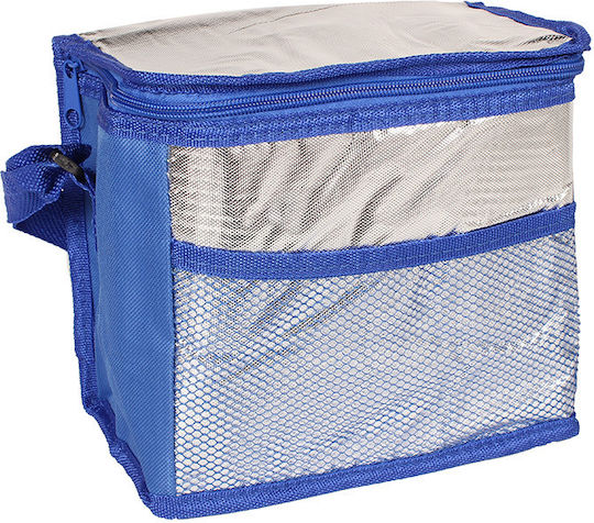 Keskor Insulated Bag Handbag L30 x W19 x H24cm
