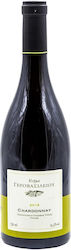 Ktima Gerovasileiou Chardonnay 750ml