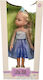 Zita Toys Πριγκίπισσα των Πάγων Κούκλα Little Milly για 3+ Ετών 35εκ.