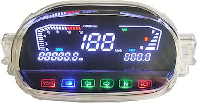 Yamaha Motorcycle Digital Speedometer