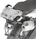 Kappa Moto Σχάρα για KTM 890 Adventure 2022