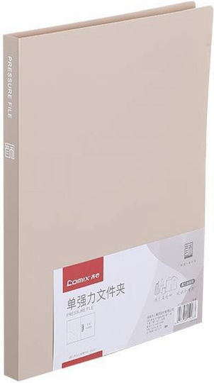 Next Clipboard Flexible with 20 plastic sleeves Slides for Paper A4 Beige 1pcs