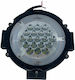 Roundς Headlights Car LED 12 / 24V 105W with White Lighting 1pcs