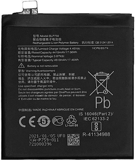 OnePlus Baterie de înlocuire 4510mAh pentru OnePlus 8 Pro