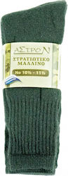 Long Khaki Socks