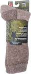 MRK Lang Isothermisch Jagdsocken in Beige Farbe