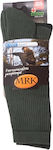 MRK Long Hunting Socks Coolmax / Cotton in Khaki color