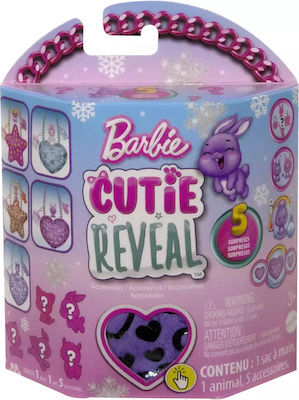 Mattel Plush Cutie Reveal Purse & Accessories Colorful (Various Designs) 1pc