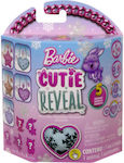 Mattel Jucărie de Pluș Disney Cutie Reveal - Blue Heart Purse & Accessories Alb pentru 3+ Ani