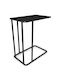 Rectangular Side Table Black L45xW25xH55cm