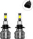 NovSight Λάμπες Αυτοκινήτου HB4-9006 LED 6500K Ψυχρό Λευκό 12V 72W 2τμχ