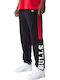NBA Jogginghose mit Gummizug Schwarz