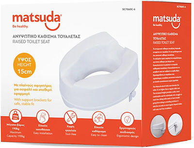 Matsuda Toilet Seat Riser 15cm