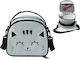 Total Gift School Insulated Food Case 8lt Gray 22 x 19.8 x 24cm