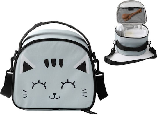 Total Gift School Insulated Food Case 8lt Gray 22 x 19.8 x 24cm