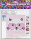 Centrum Diamond Painting Rucsac 15x15cm
