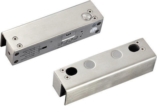 Yli Electronic Ηλεκτρικό Κυπρί