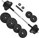 Songmics Set de gantere cu bară, greutate totală 21kg