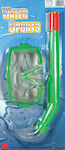 Μάσκα Θαλάσσης με Αναπνευστήρα σε Πράσινο χρώμα