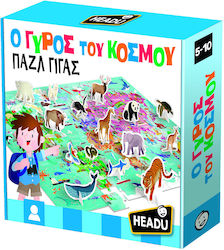 Headu Ο Γύρος του Κόσμου Educational Toy Knowledge for 5-10 Years Old