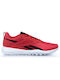 Reebok Flexagon Energy 4 Ανδρικά Αθλητικά Παπούτσια για Προπόνηση & Γυμναστήριο Κόκκινα