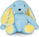 WP Merchandise Plush 12 cm