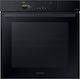 Samsung Over Counter Oven 76lt W59.6cm.