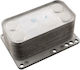 SWAG Car Oil Radiator for Opel Vivaro