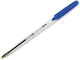 Uchida Στυλό Ballpoint