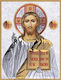 Slevori Εικόνα Jesus Christus Silber 12x16cm