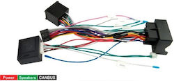 CARAV Industries Inc. Car Audio ISO Plug Bmw