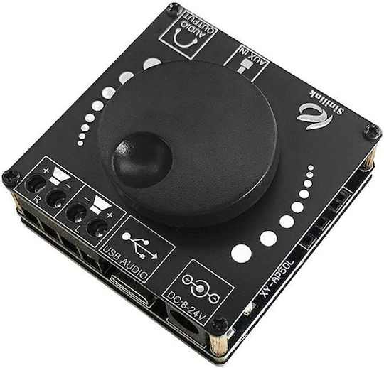 Audio Amplifier 2x50W Class D BT 5.0 49753