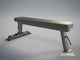 DHZ Fitness Horizontal Trainingsbank