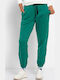 Παντελόνι Φόρμας με Λάστιχο Pepper Green