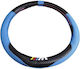 Car Steering Wheel Cover with Diameter 37-39cm Synthetic Blue