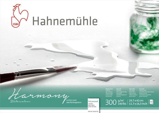 Hahnemuhle Μπλοκ Ακουαρέλας Harmony A3 29.7x42cm