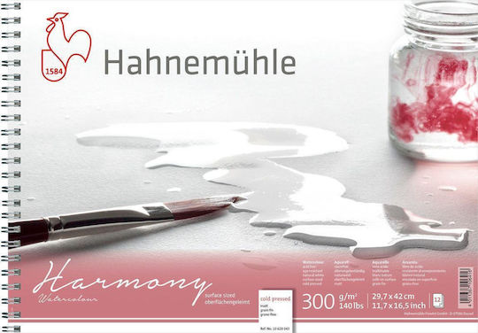 Hahnemuhle Watercolour Pad Harmony A3 29.7x42cm
