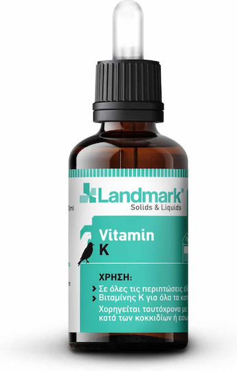 Landmark K-Vitamine Vitamin für Vögel 200ml