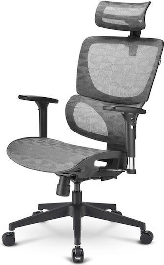 Sharkoon OfficePal C30M Καρέκλα Γραφείου Γκρι